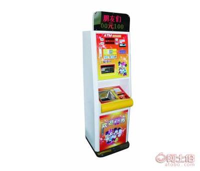 樂迪智能兌幣機(jī) 工廠直銷的存售一體解決方案，助力動(dòng)漫娛樂產(chǎn)業(yè)升級